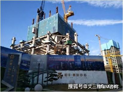 中建四局精品工程觀摩 全方位展示技術亮點及管理措施