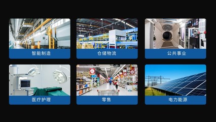 億道信息首款搭載OpenHarmony的國產(chǎn)手持終端 信息安全設(shè)備制造新篇章，賦能千行百業(yè)