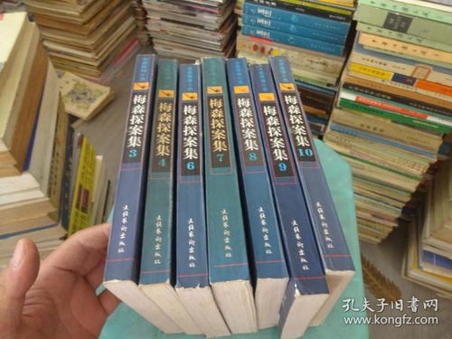博雅圖書書院與孔夫子舊書網(wǎng) 舊書市場的廣告設(shè)計策略探析